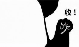 内鬼爆料抽卡视频大全集,抽卡视频大全集深度解析